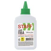 Клей ПВА STAFF EVERYDAY, 85 г, с дозатором, 225175