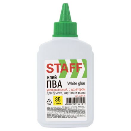 Клей ПВА STAFF EVERYDAY, 85 г, с дозатором, 225175