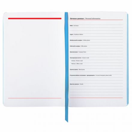 Ежедневник недатированный А5 (138х213 мм), BRAUBERG VISTA, под кожу, гибкий, 136 л., "Calligraphy", 112040