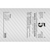 Календарь настольный перекидной 2026,Госсимволика,газ,1кр,100х140,НПК-11-26