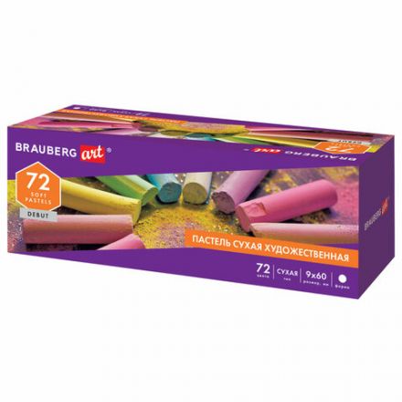 Пастель сухая художественная BRAUBERG ART DEBUT, 72 цвета, круглое сечение, 181463 Пастель сухая художественная BRAUBERG ART DEBUT, 72 цвета, круглое сечение, 181463