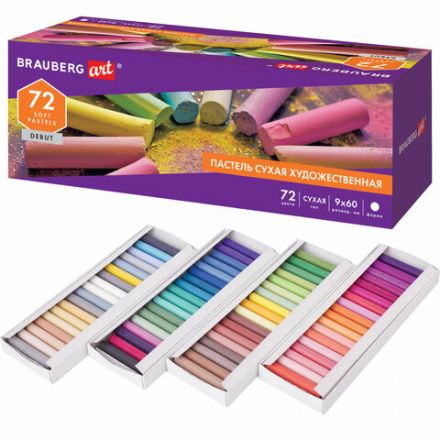 Пастель сухая художественная BRAUBERG ART DEBUT, 72 цвета, круглое сечение, 181463 Пастель сухая художественная BRAUBERG ART DEBUT, 72 цвета, круглое сечение, 181463