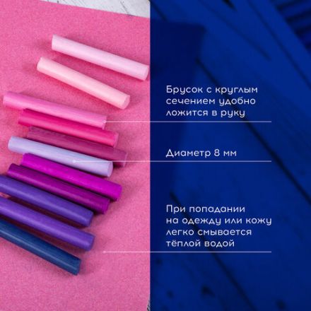 Пастель сухая художественная BRAUBERG ART DEBUT, 72 цвета, круглое сечение, 181463 Пастель сухая художественная BRAUBERG ART DEBUT, 72 цвета, круглое сечение, 181463