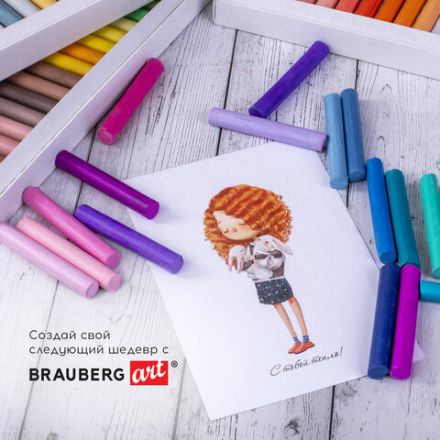 Пастель сухая художественная BRAUBERG ART DEBUT, 72 цвета, круглое сечение, 181463 Пастель сухая художественная BRAUBERG ART DEBUT, 72 цвета, круглое сечение, 181463