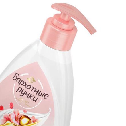 Мыло-крем жидкое 240 мл, БАРХАТНЫЕ РУЧКИ "Масло Ши", интенсивное питание, дозатор Мыло-крем жидкое 240 мл, БАРХАТНЫЕ РУЧКИ "Масло Ши", интенсивное питание, дозатор