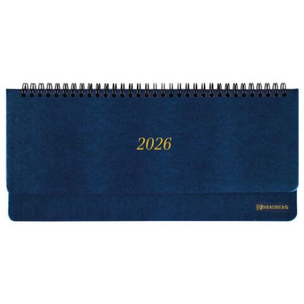 Планинг датированный 2026 305х140 мм BRAUBERG "Iguana", под кожу, синий, 117226