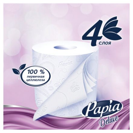 Бумага туалетная быт., спайка 8 шт., 4-слойная (8х16,5м), PAPIA DELUXE, аромат Dolce Vita, 5080749