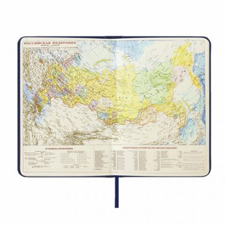 Ежедневник недатированный А5 138х213 мм BRAUBERG "Imperial" под кожу, 160 л., темно-синий, 123413