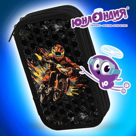 Пенал ЮНЛАНДИЯ, 2 отделения, ламинированный картон, конгрев, 19х11 см, "Fire moto", 273496