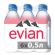 Вода негазированная минеральная EVIAN 0,5 л, 13861