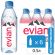 Вода негазированная минеральная EVIAN 0,5 л, 13861