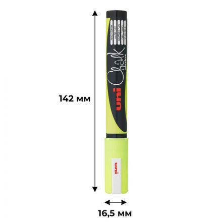 Маркер меловой Uni Chalk жёлтый (толщина линии 2.5 мм) Маркер меловой Uni Chalk жёлтый (толщина линии 2.5 мм)