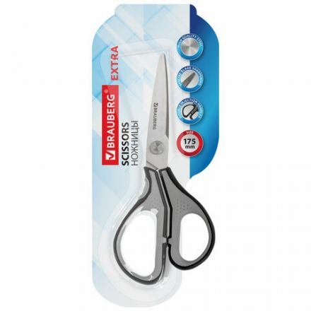 Ножницы BRAUBERG "SUPER", 175 мм, серо-черные, 2-х сторонняя заточка, эргономичные ручки, 237295