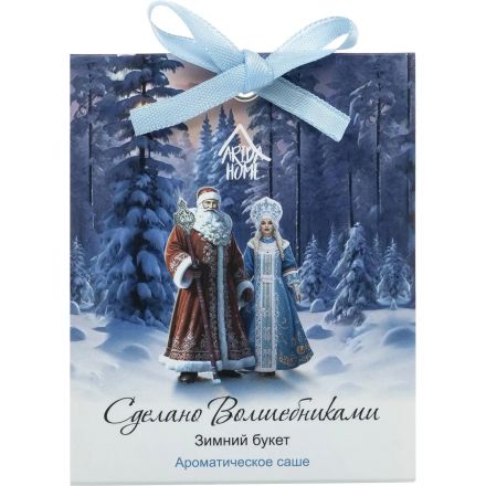 Аромасаше ароматическое СВ Зимний букет АР 100-800