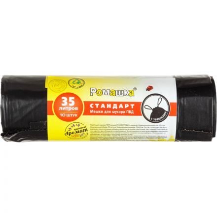 Мешки для мусора ПВД 35л 25мкм 10шт/рул черн50х58см, Стандарт, с завязк Мешки для мусора ПВД 35л 25мкм 10шт/рул черн50х58см, Стандарт, с завязк