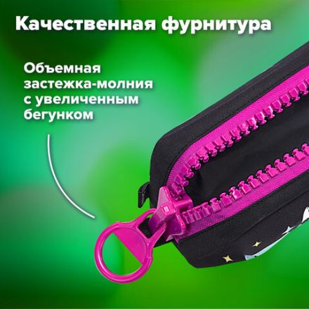 Пенал BRAUBERG с объемной "тракторной" молнией, 1 отделение, ткань, 22х8х6,5 см, "Anime girl", 271566 Пенал BRAUBERG с объемной "тракторной" молнией, 1 отделение, ткань, 22х8х6,5 см, "Anime girl", 271566