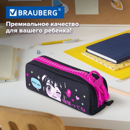 Пенал BRAUBERG с объемной "тракторной" молнией, 1 отделение, ткань, 22х8х6,5 см, "Anime girl", 271566 Пенал BRAUBERG с объемной "тракторной" молнией, 1 отделение, ткань, 22х8х6,5 см, "Anime girl", 271566
