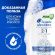 Шампунь Head&Shoulders  от перхоти и бальзам Основной уход 2в1 360мл