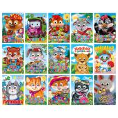 Книжка с глазками "Стихи и сказки", на картоне, 160х220 мм, 8 стр., АССОРТИ, ПП