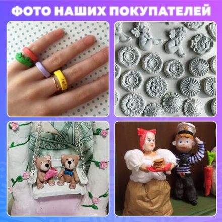 Паста (масса) для лепки BRAUBERG, самозатвердевающая, 200 г, натуральный белый, ВЫСШЕЕ КАЧЕСТВО, 224441 Паста (масса) для лепки BRAUBERG, самозатвердевающая, 200 г, натуральный белый, ВЫСШЕЕ КАЧЕСТВО, 224441