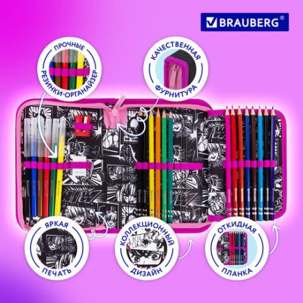 Пенал BRAUBERG с наполнением, 1 отделение, 1 откидная планка, 24 предмета, 21х14 см, "Anime movie", 272349