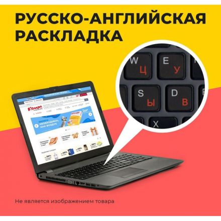 Ноутбук Honor X 14(5301ALWY) i5-12450H/8Gb/512Gb SSD/14/NoOS