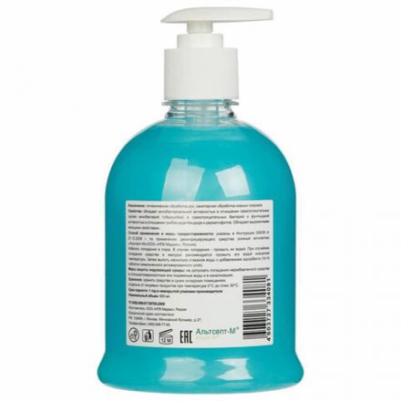 Мыло жидкое дезинфицирующее 500 мл АЛЬТСЕПТ М, увлажняющее, дозатор Мыло жидкое дезинфицирующее 500 мл АЛЬТСЕПТ М, увлажняющее, дозатор