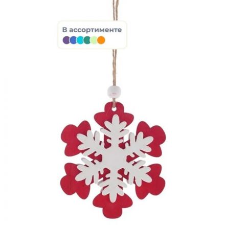 Игрушка НГ Снежинка, L10 W1 H10 см, 2в. 401820