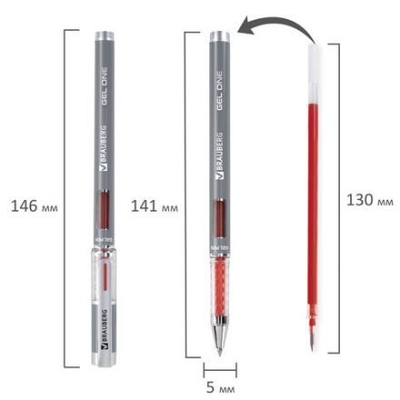 Ручка гелевая BRAUBERG "GEL ONE", КРАСНАЯ, стандартный узел 0,5 мм, линия письма 0,35 мм, 144038