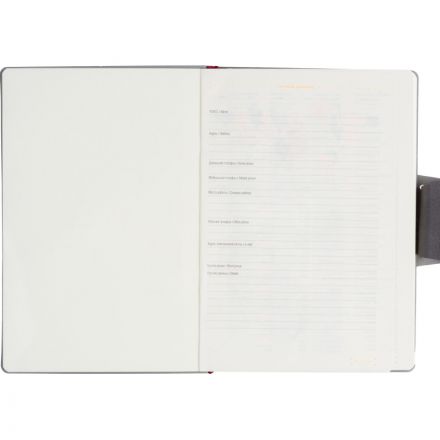 Ежедневник недатированный А5, Primavera серый, 136л. 3-536/04