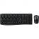 Набор клавиатура+мышь RAPOO беспроводной X1800Pro - черный Набор клавиатура+мышь RAPOO беспроводной X1800Pro - черный
