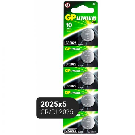 Батарейка GP CR2025, 3V, литий, бл/5шт Батарейка GP CR2025, 3V, литий, бл/5шт