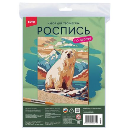 Набор для росписи по дереву АССОРТИ, заготовка 24,5х19 см, краски, кисть, LORI, Фр/м-002