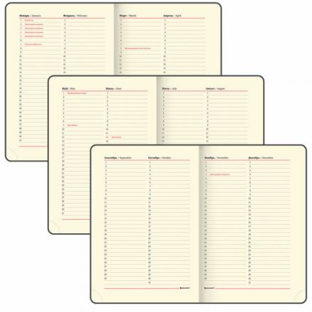 Ежедневник недатированный B6 (127х186 мм), BRAUBERG VISTA, под кожу, гибкий, 136 л., "Good old England", 112107