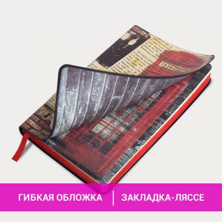 Ежедневник недатированный B6 (127х186 мм), BRAUBERG VISTA, под кожу, гибкий, 136 л., "Good old England", 112107