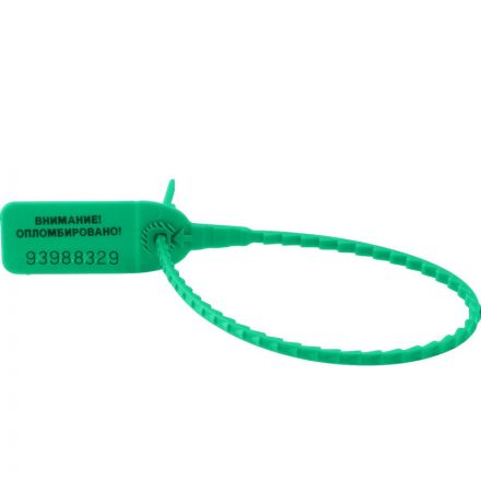 Пломба пластиковая номерная  200 мм  1000 штук в упаковке