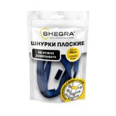 Шнурки плоские эластичные СИНИЕ длина 100 см, ширина 8мм, 2 капсулы, цвет синие, SHEGRA, 701709