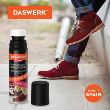 Краска для замши и нубука, 75 мл, губка, DASWERK (ДАСВЕРК), бордовая, 607626 Краска для замши и нубука, 75 мл, губка, DASWERK (ДАСВЕРК), бордовая, 607626