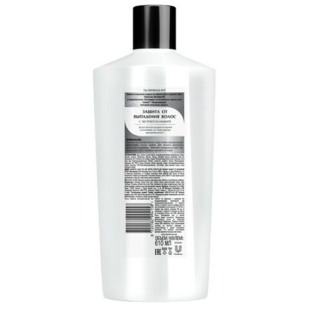 Шампунь против перхоти 610 мл, КЛИАР, против выпадения волос
