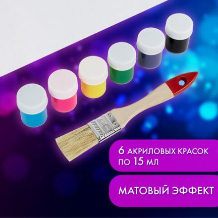 Набор отпечатки рук: холст 24х30 см, акрил 6 цветов, кисть + сертификат В ПОДАРОК, BRAUBERG HOBBY, 192532