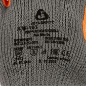 Перчатки трикотаж ут. с лат. JetaSafety JLW-501 Viking Frost зел-черн р.XL