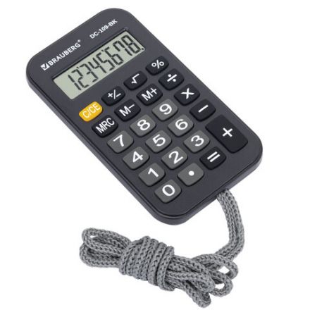 Калькулятор карманный со шнурком BRAUBERG DC-109-BK (61x110 мм), 8 разрядов, ЧЕРНЫЙ, 272642