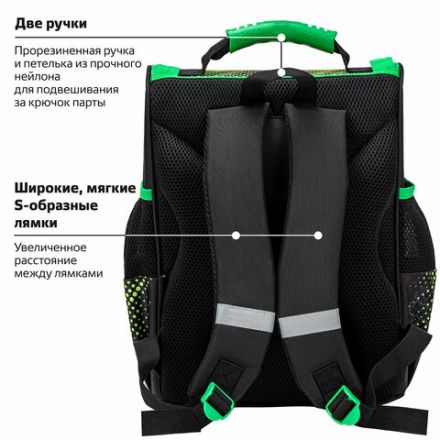 Ранец ПИФАГОР BASIC, 1 отделение, 3 кармана, эргономичная спинка, "Monster steel", 35х28х18 см, 270686