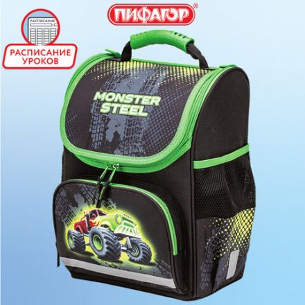Ранец ПИФАГОР BASIC, 1 отделение, 3 кармана, эргономичная спинка, "Monster steel", 35х28х18 см, 270686
