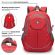 Рюкзак BRAUBERG HIGH SCHOOL универсальный, 3 отделения, "Рассвет", красный, 46х31х18 см, 225522
