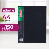 Скоросшиватель пластиковый с пружинным механизмом Attache А4 до 150 листов черный (толщина обложки 0.7 мм)