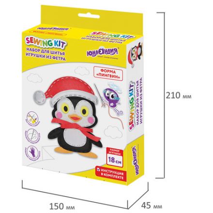 Набор для шитья игрушки из фетра "Пингвин", ЮНЛАНДИЯ, 664731