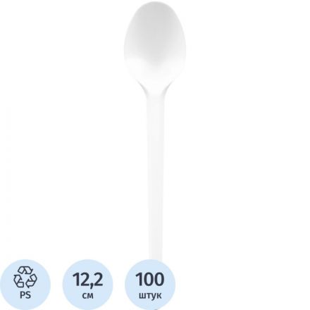 Ложка одноразовая чайная белая, 12,2 см, PS, 100 шт/уп Ложка одноразовая чайная белая, 12,2 см, PS, 100 шт/уп