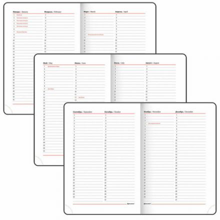 Ежедневник недатированный А5 (138х213 мм), BRAUBERG VISTA, под кожу, гибкий, 136 л., "Sunset at sea", 112041