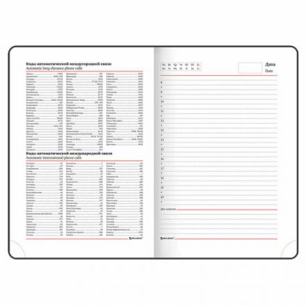 Ежедневник недатированный А5 (138х213 мм), BRAUBERG VISTA, под кожу, гибкий, 136 л., "Sunset at sea", 112041